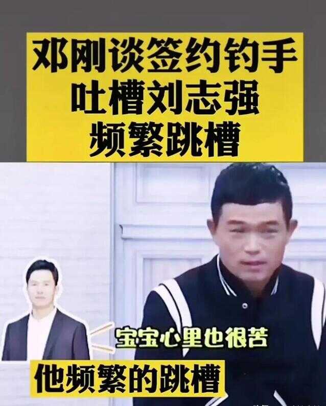 聂小雨三分钟视频（黑龙江省委副书记梁慧玲）