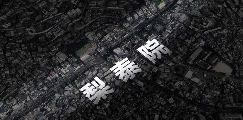 万圣节是哪一天2021（2023节假日时间表最新公布）