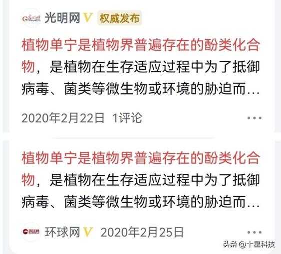 2023年（2023年为什么是灾年）