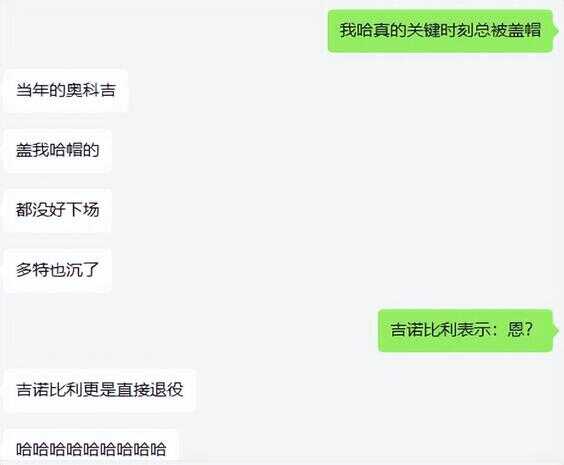 爷青回（古诗改编搞笑版骂人的）