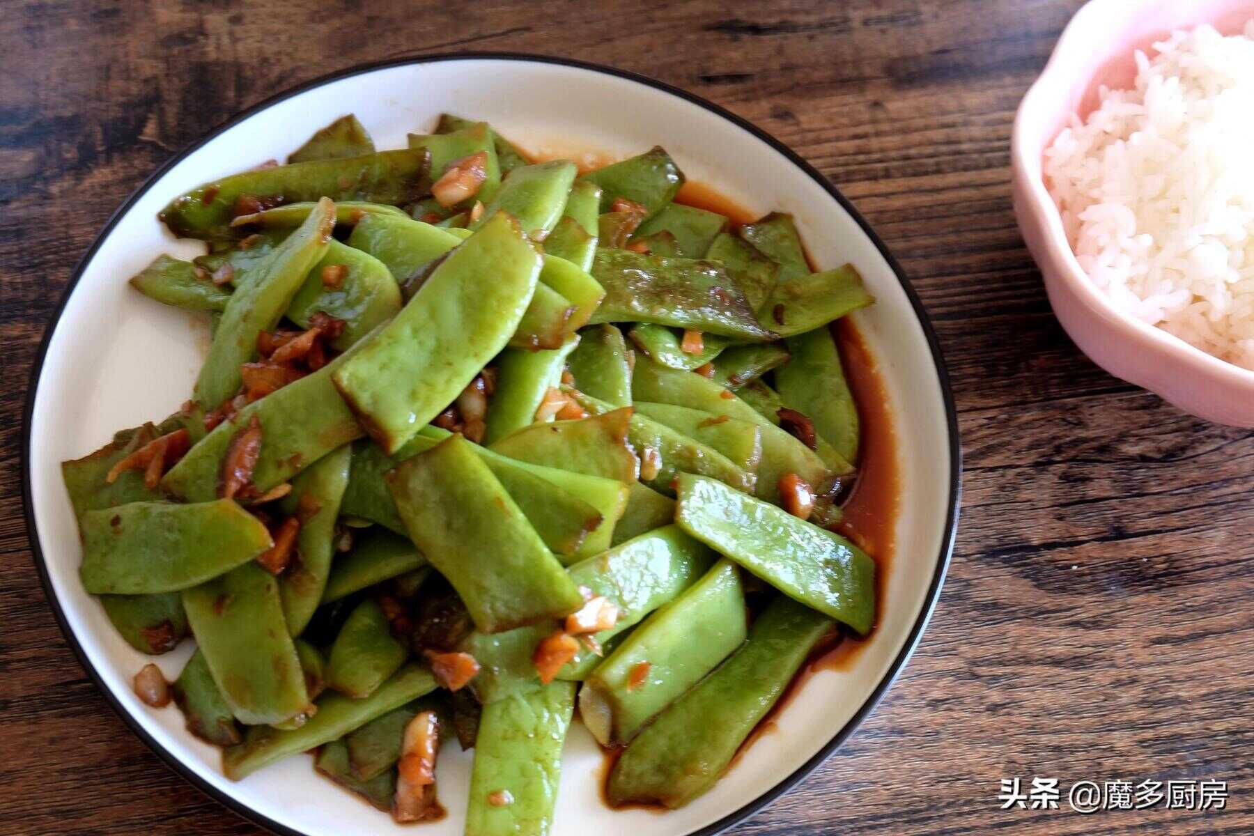 扁豆角（炒豆角用不用焯水）