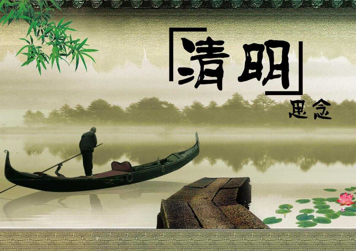 十月一上坟时间有什么讲究（上坟不能带三物带了会有大灾）