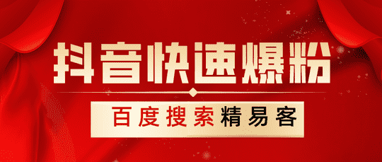 一点剪辑都不会也能拍视频，三步教你搞定抖音短视频剪辑