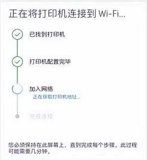 微信二维码如何打印出来（怎么打印微信群二维码图片）