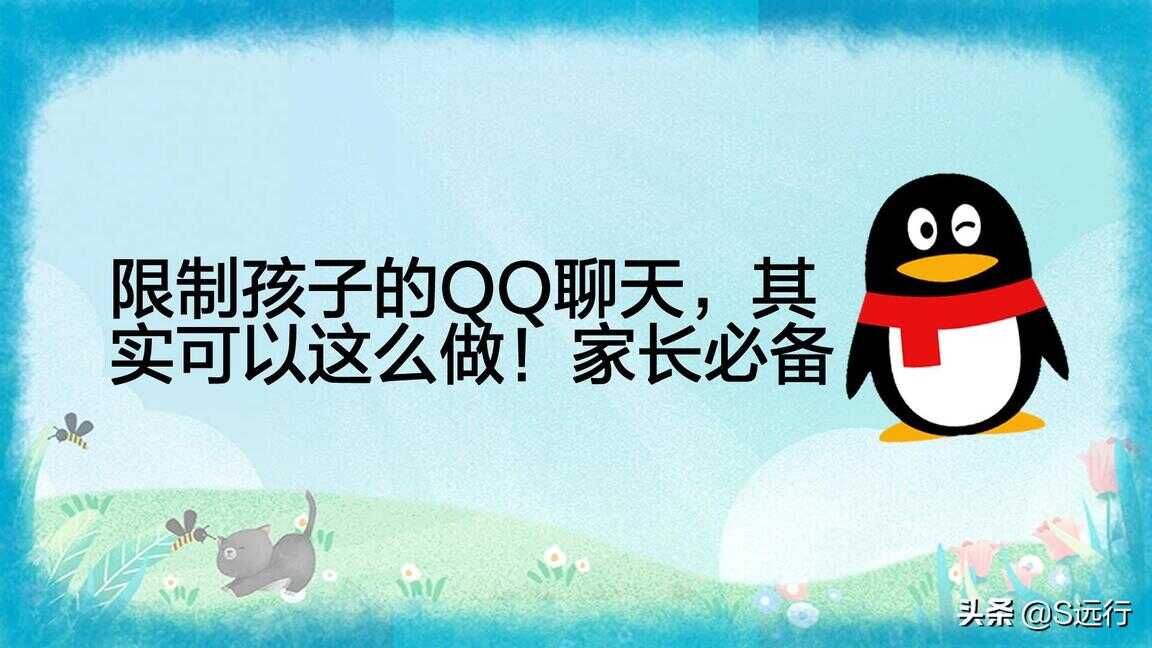 微信付款后怎样联系对方（微信收款顾客少付了怎么追回）