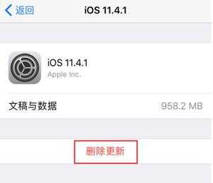 iphone系统内存越来越大怎么清理（为什么内存越来越少）