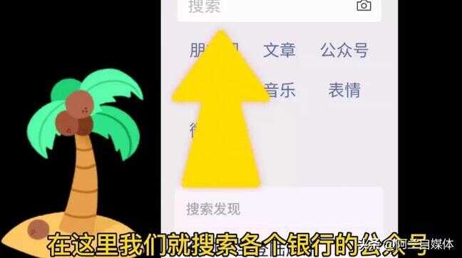 微信怎么看账单明细和余额（怎么查看账单）