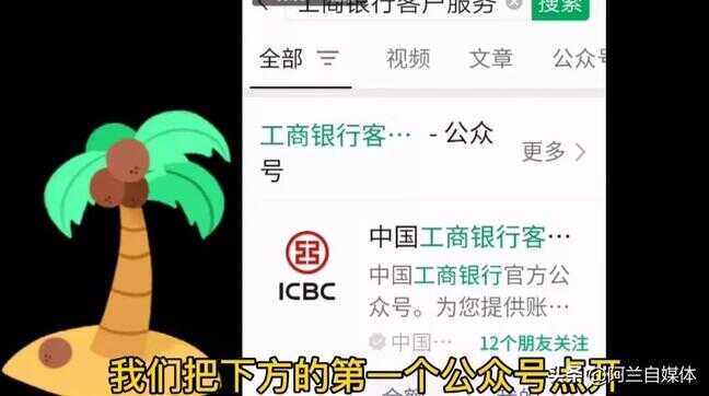 微信怎么看账单明细和余额（怎么查看账单）