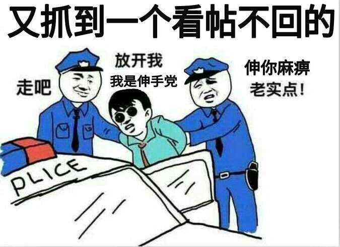 手机qq怎么全删留言（qq如何删除留言板记录）