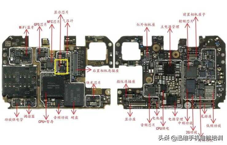 手机屏幕一闪一闪是怎么回事（手机屏幕有时一闪一闪的）