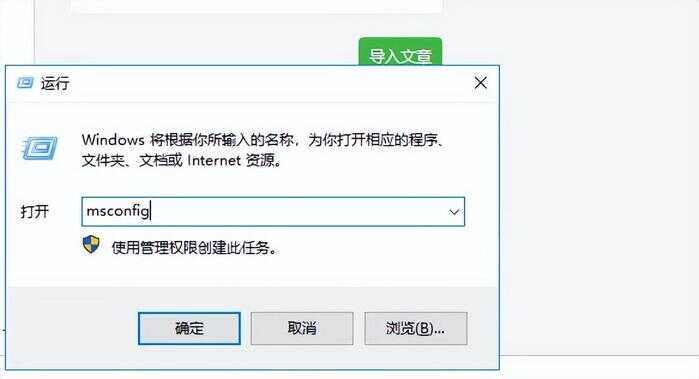 如何阻止电脑上弹出的广告和新闻（电脑老是弹出恶心的广告）