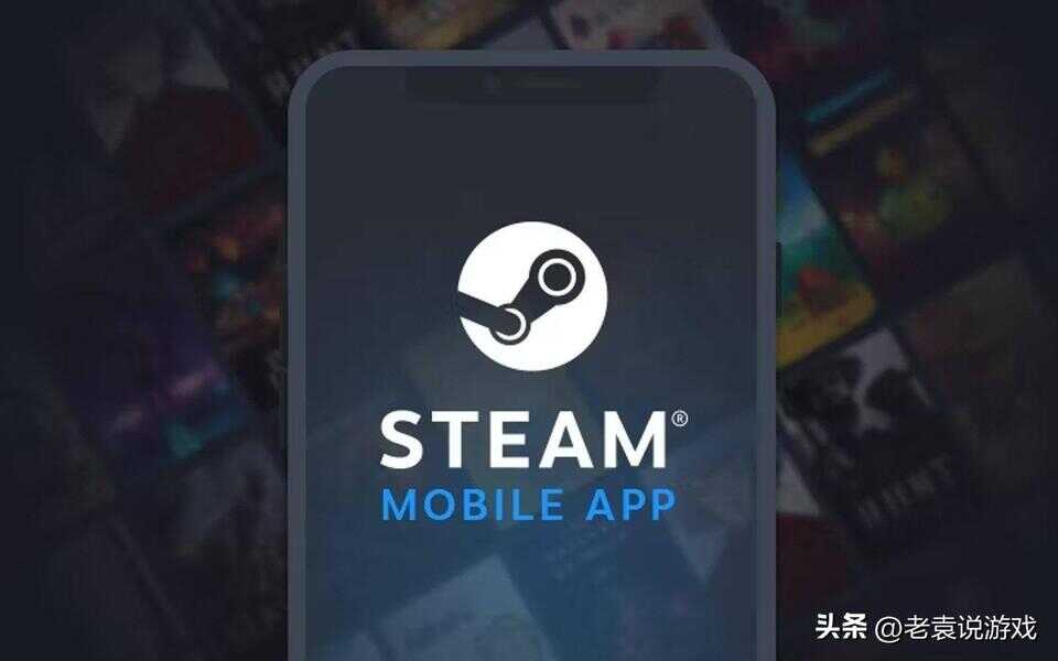 steam手机版打不开（steam手机版怎么打开游戏）