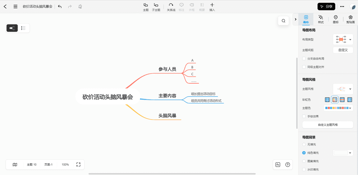 emmx文件用什么软件打开（别人发的emmx怎么打开）