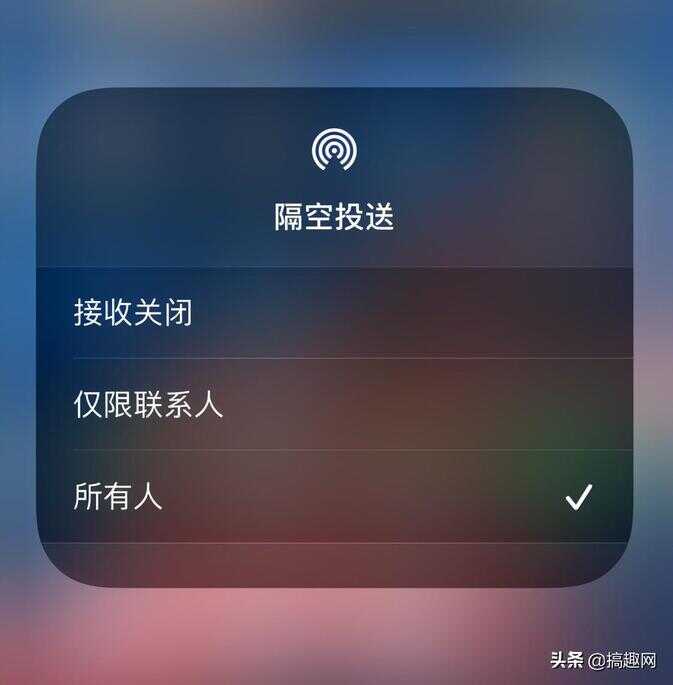 为什么隔空投送找不到联系人（隔空投送点了没反应）