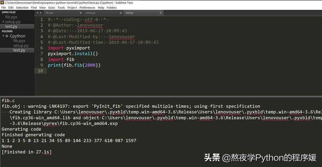 ipython和python区别（python第一次怎么打开）