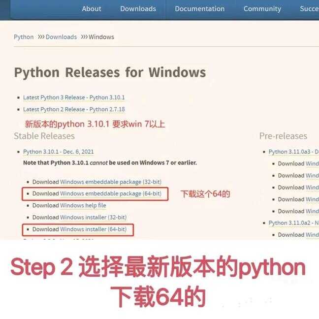 Python应该怎么学，如何系统地自学Python？