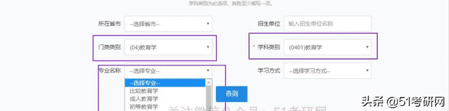 计算机二级查不到结果怎么回事（全国计算机二级难考吗）