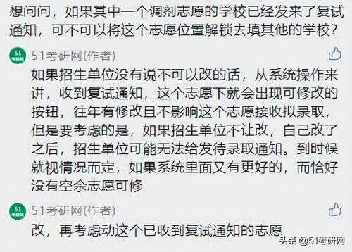 计算机二级查不到结果怎么回事（全国计算机二级难考吗）