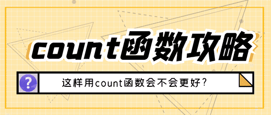 计算机二级和一级的区别（安徽省计算机二级280考什么）