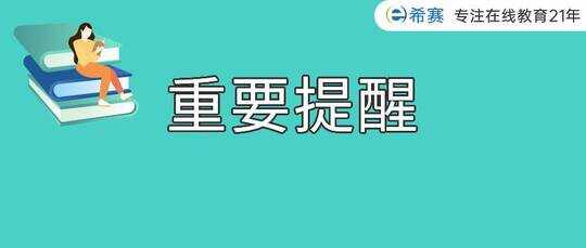 信息处理技术员属于专业技术职称吗（信息处理技术员中级职称好考吗）