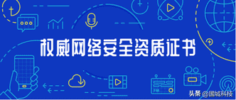 渗透工程师和信息安全工程师区别（web安全工程师和渗透测试工程师）