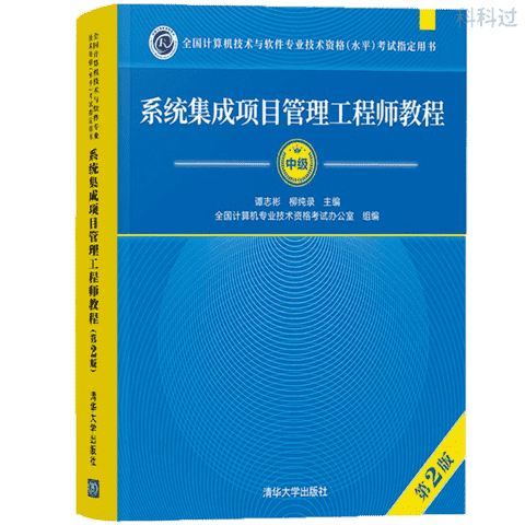 信息处理技术员考什么证（信息处理技术员可以做什么工作）