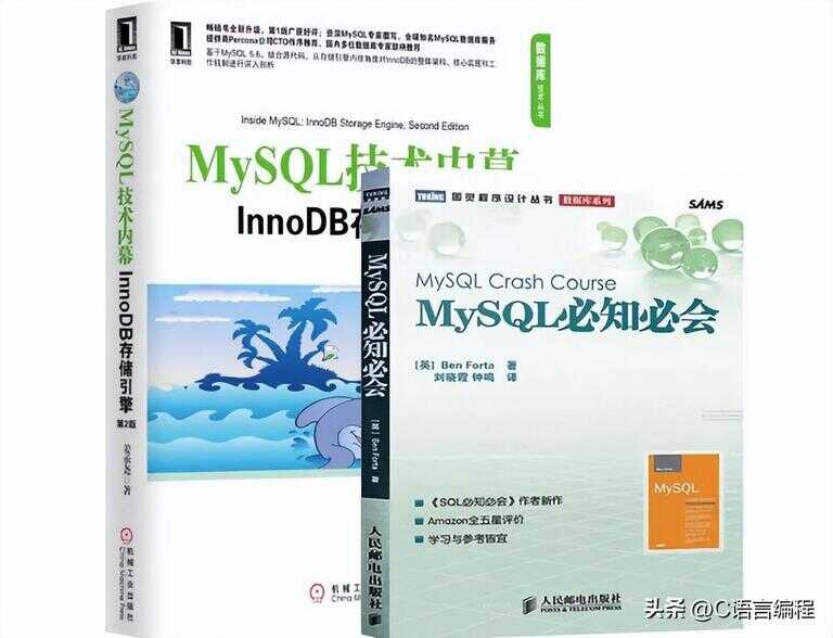 C++后端程序员学习路线：MySQL数据库和操作系统篇