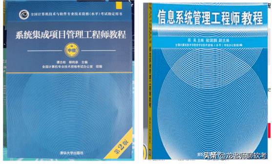 软考电子商务设计师有前途吗（软考中级电子商务设计师）