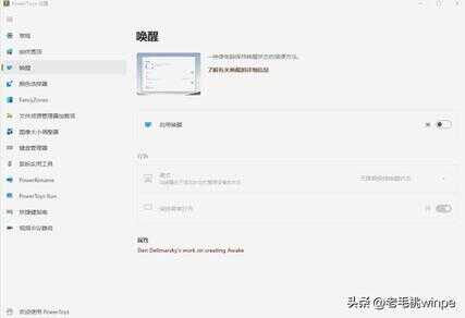 win10自带的压缩软件不见了（rar文件右键没有解压怎么回事）