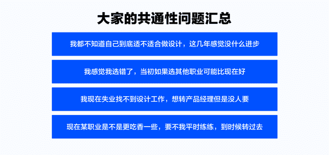 软件评测师和软件设计师的区别是什么（软件评测师和软件设计师哪个好）