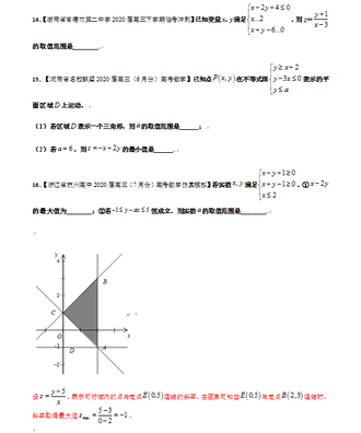 网络规划设计师考试题型（网络规划设计师教程）