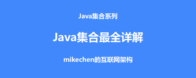 java框架是什么（java程序的基本框架是什么）