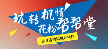 华为p30下拉快捷栏不见了（华为mate9下拉通知栏不见了）