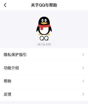 qq编辑个签怎么发布不了（查看qq签名对方知道吗）