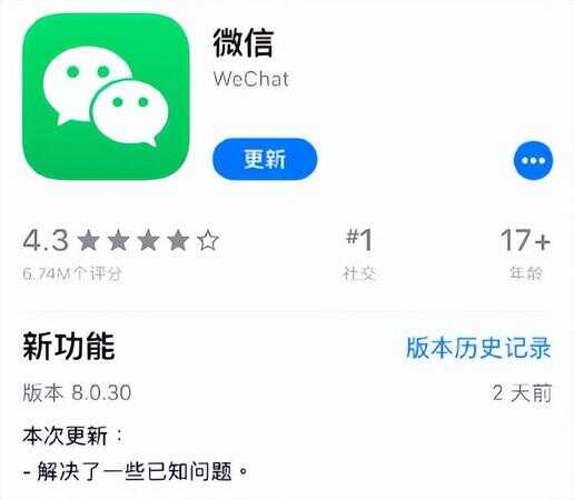 微信锁屏密码怎么解除（怎么解除微信进入界面锁）