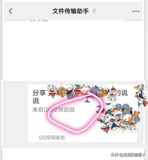 qq怎么设置加好友权限（qq如何强制加别人好友）