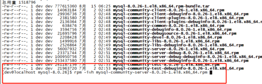 mysql安装教程（mysql安装失败怎么删除干净）