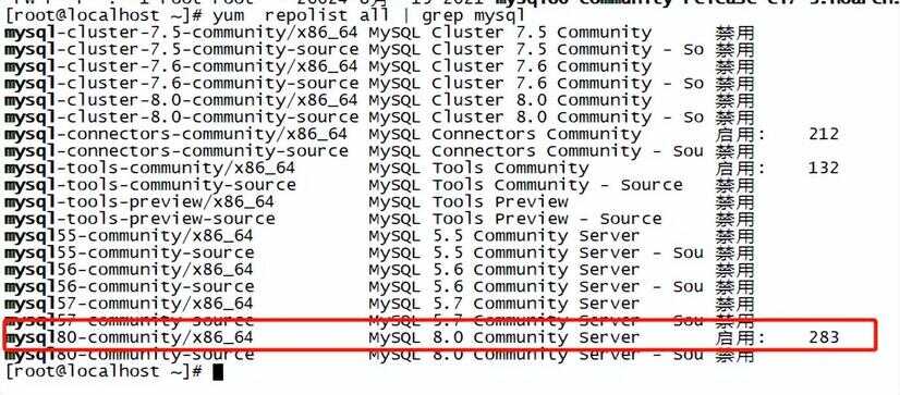 mysql安装教程（mysql安装失败怎么删除干净）