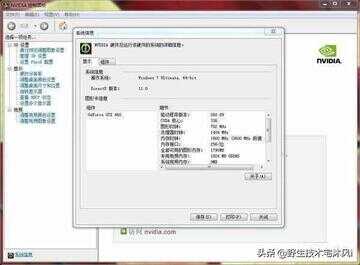 win10玩cf闪退如何解决（win10玩cf总是未响应）