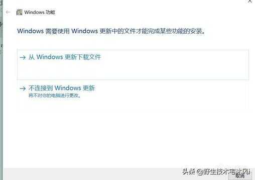 win10玩cf闪退如何解决（win10玩cf总是未响应）