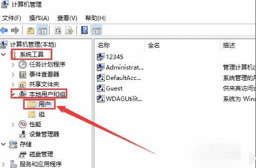 打印机拒绝访问无法连接怎么解决（无法连接共享的打印机）