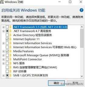 win10玩cf闪退如何解决（win10玩cf总是未响应）