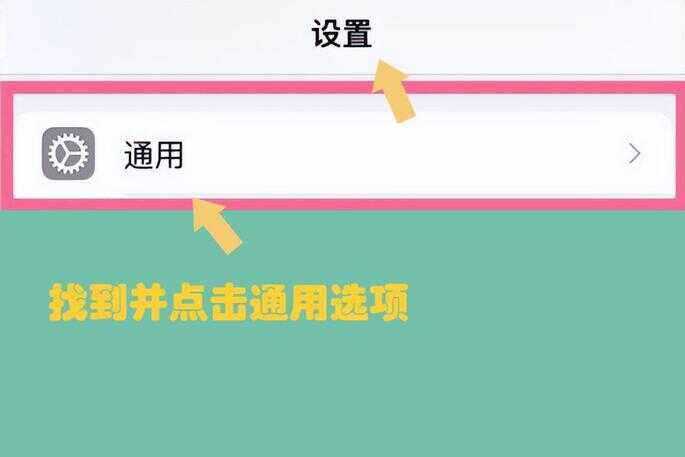 苹果怎么查序列号（苹果官网序列号查询入口苹果验机）