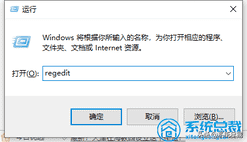 Win10桌面图标有小箭头怎么去掉（如何删除桌面上的图标）