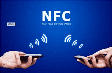 nfc功能（nfc有什么功能）