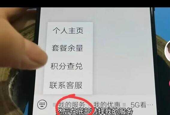 微信登不上，里面的钱怎么找回（微信账号被保护状态是咋回事）