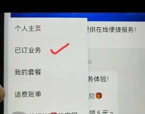 微信登不上，里面的钱怎么找回（微信账号被保护状态是咋回事）