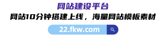 如何创建网站（如何制作自己的网址）