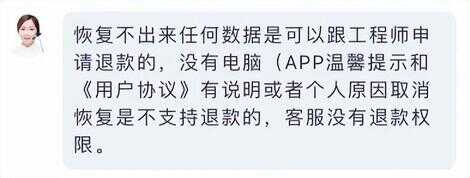 微信零钱明细删除怎么恢复（怎样查询微信已删除的转账记录）