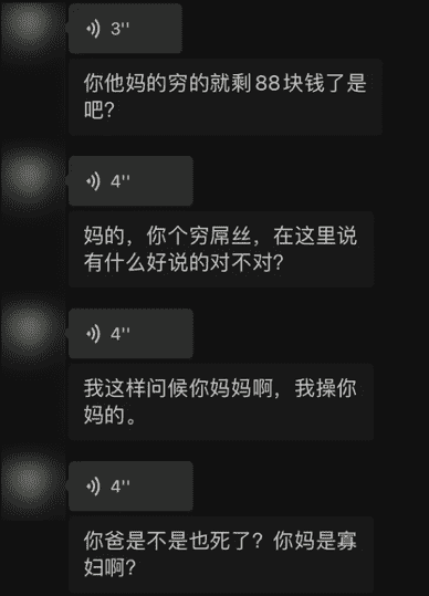 微信零钱明细删除怎么恢复（怎样查询微信已删除的转账记录）